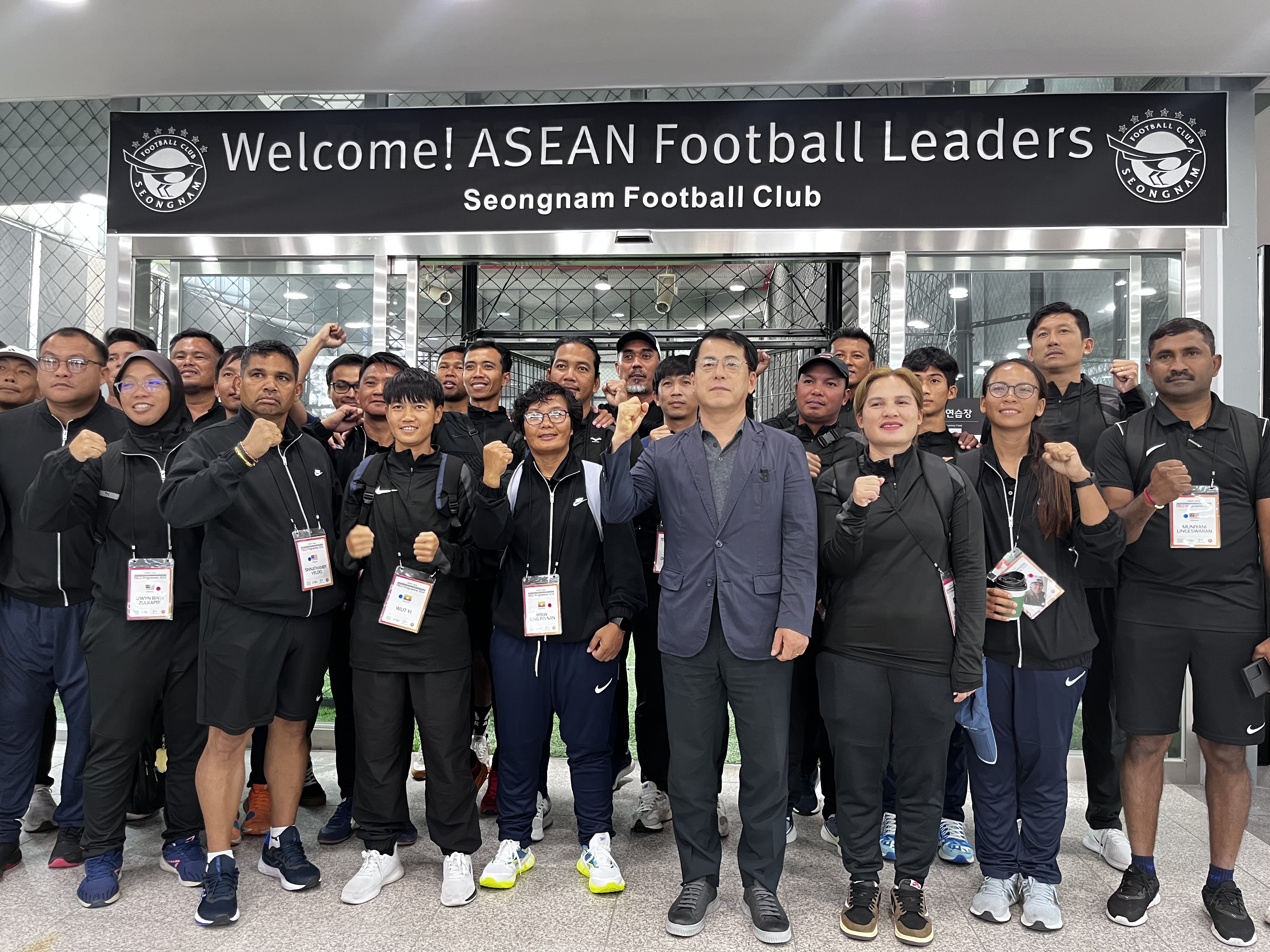 아세안 10개국 축구 지도자, 성남FC <br> 클럽하우스 방문! 성남시 축구 인프라 선보여