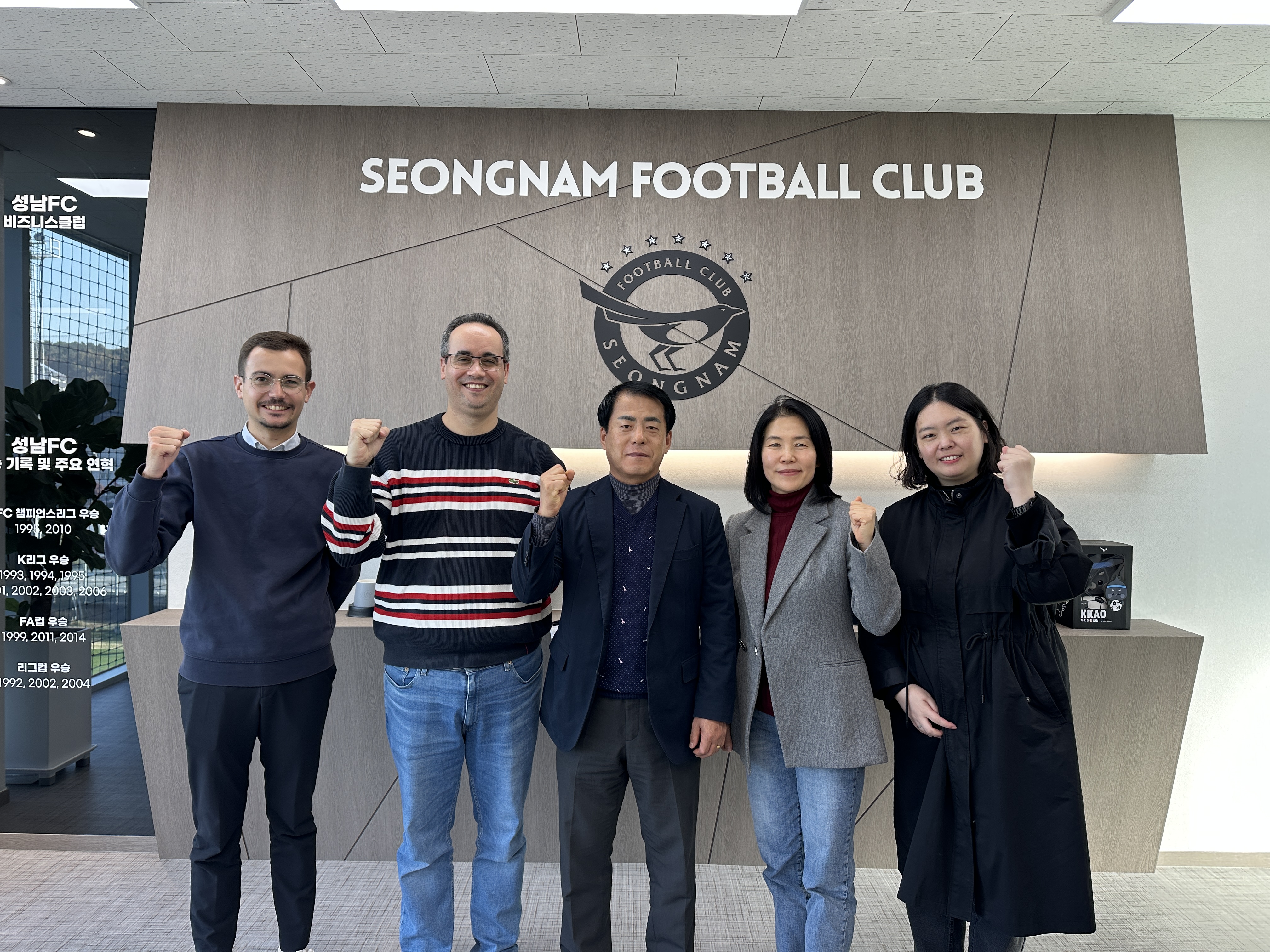 성남FC, 글로벌 베이커리 브랜드 <br> 브리오쉬 파스키에와 후원 협약!