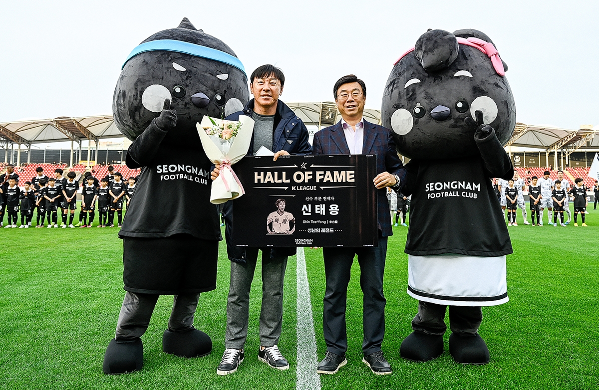 성남의 전설, 탄천으로 돌아온다! 성남FC, 5월 4일(일) 홈경기에서 신태용 팬사인회 개최