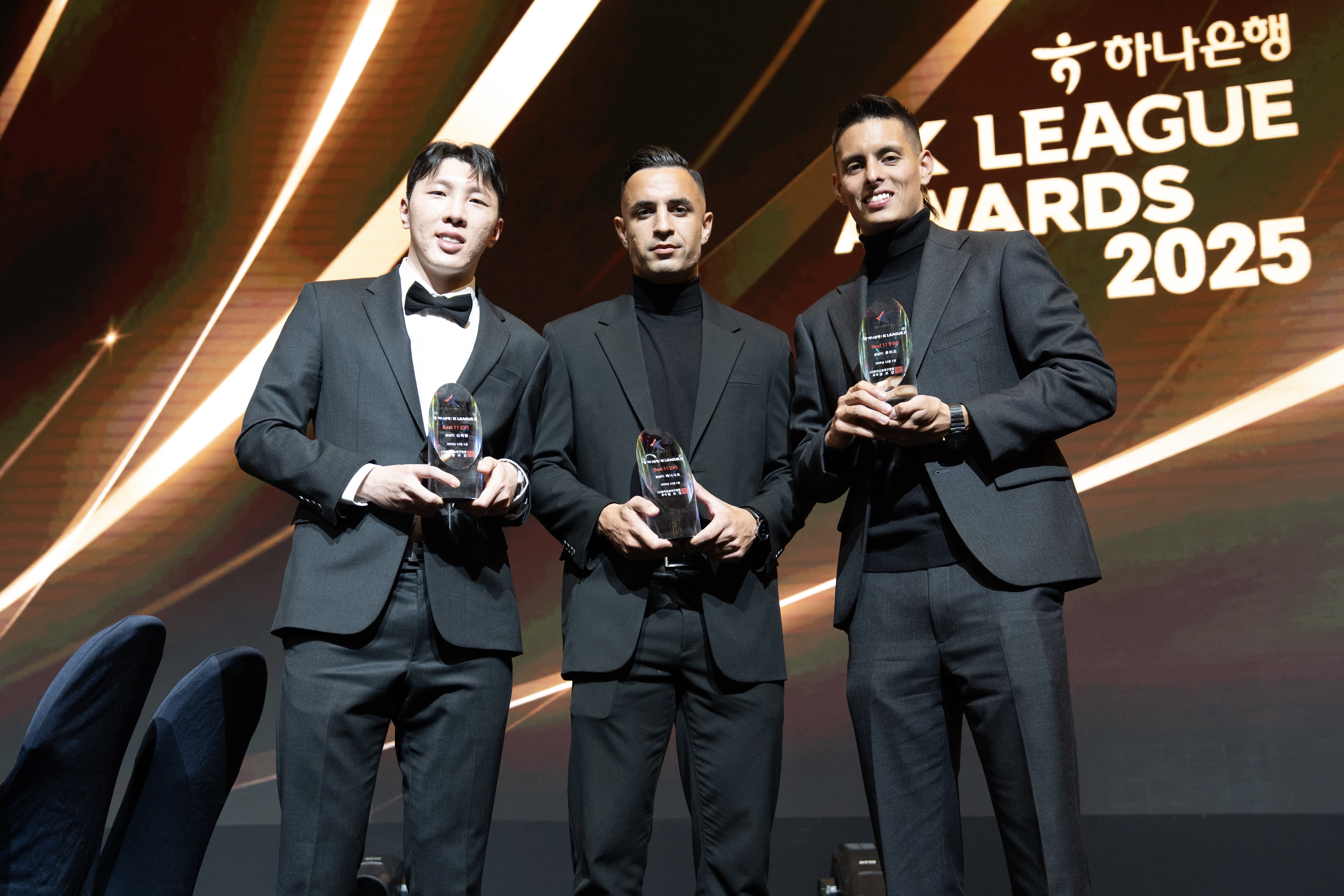 성남FC, 후이즈, 신재원, 베니시오 2025 K리그2 베스트11 수상!  구단은 2년 연속 사랑나눔상 수상!