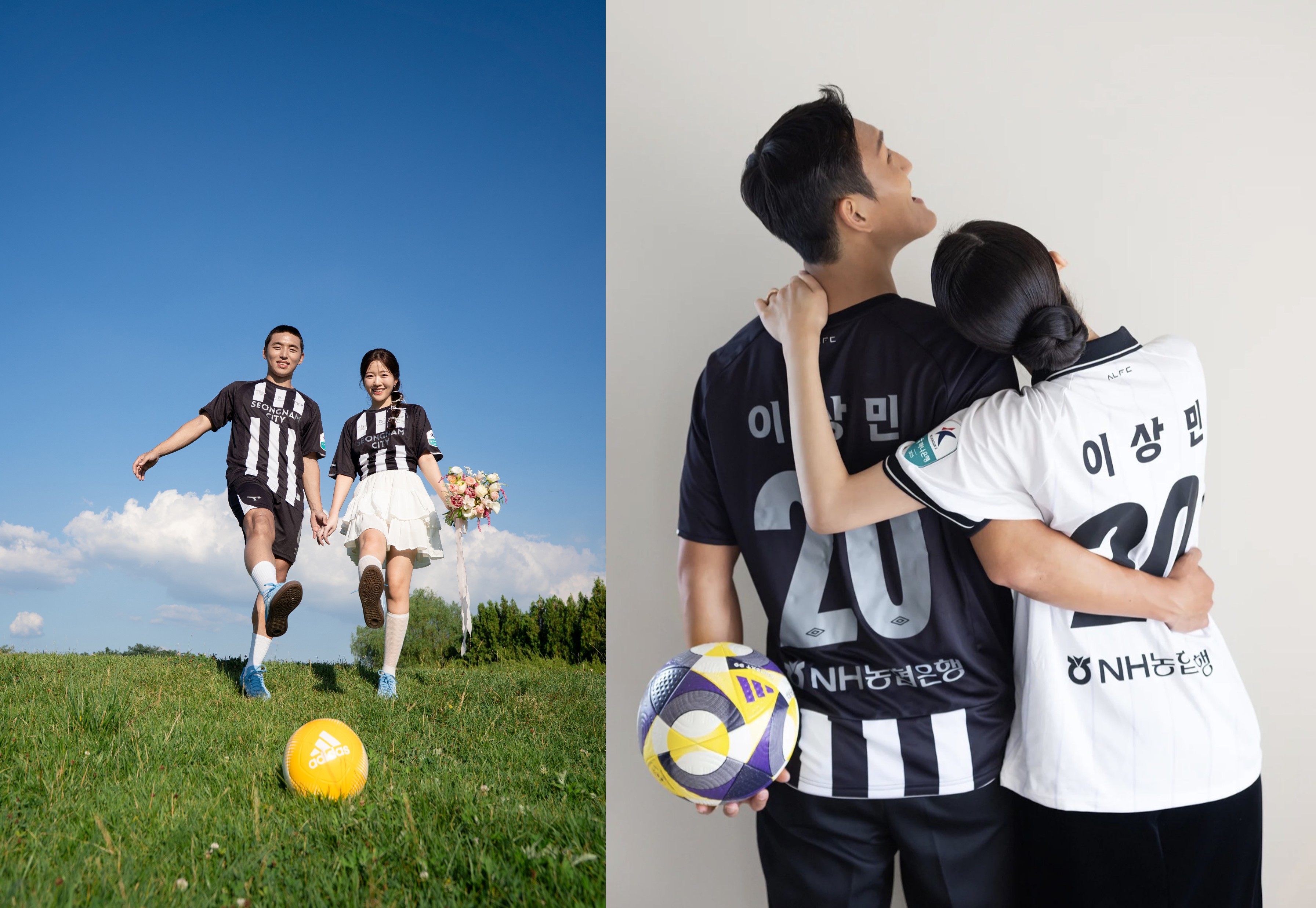 성남FC 미드필더 홍창범, 수비수 이상민 선수 결혼!