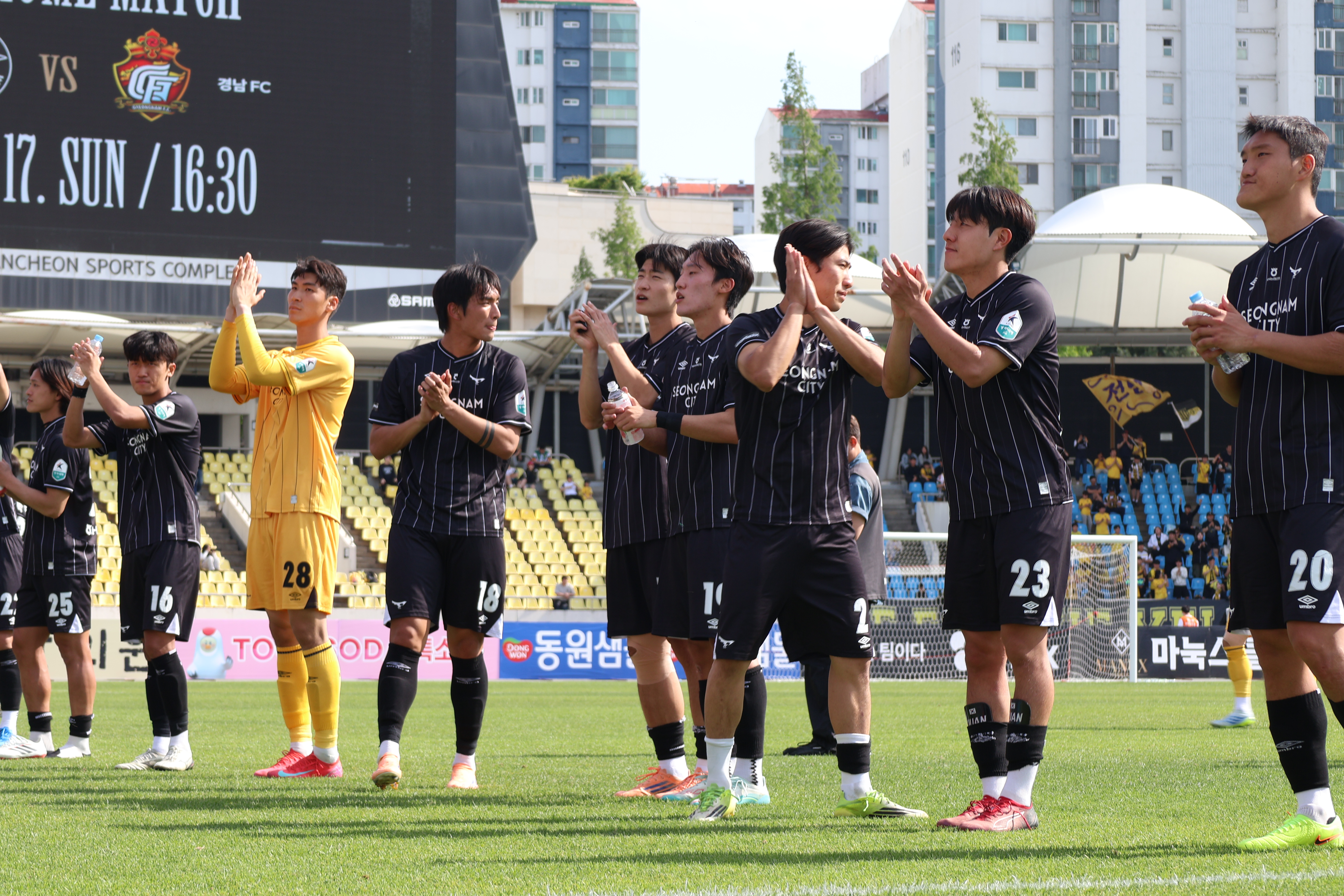 K리그2 2026 11R 성남FC vs 전남드래곤즈 리뷰