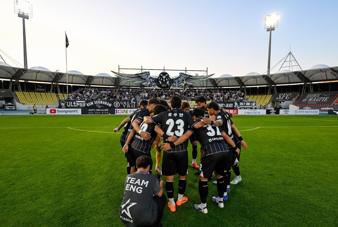 K리그2 2026 15R 성남FC vs 김해FC 리뷰