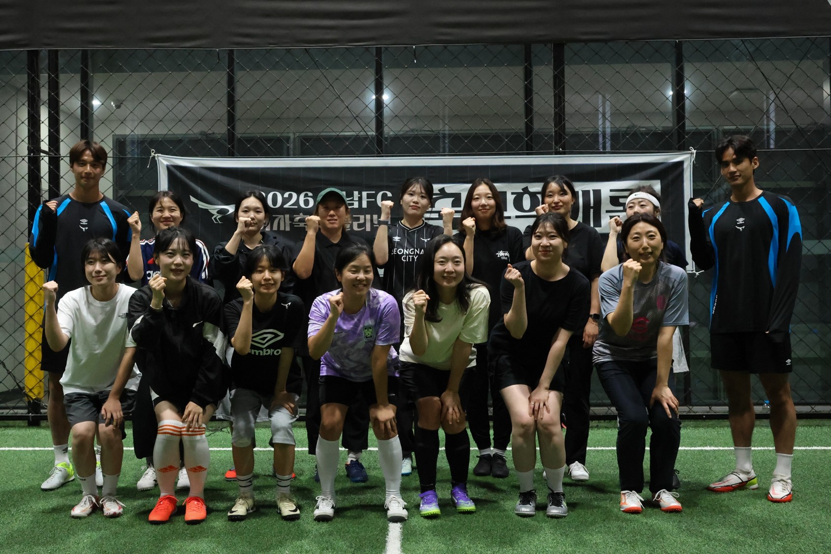 성남FC 이준상&middot;유선, 월드컵 휴식기 맞아 &lsquo;축구학개론&rsquo; 일일 강사 변신