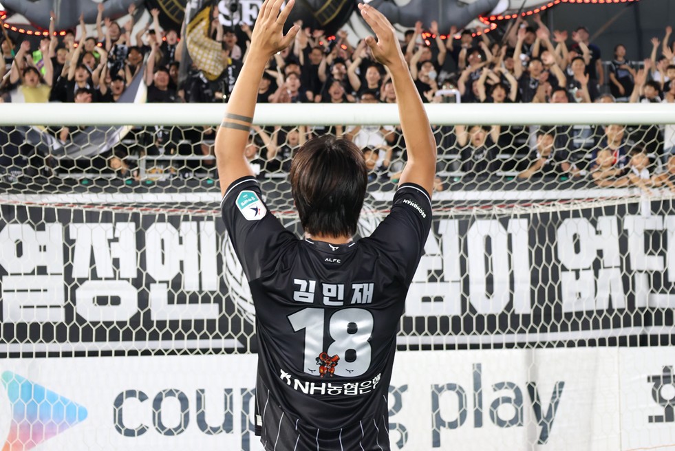 K리그2 2026 18R 성남FC vs 부산아이파크 리뷰