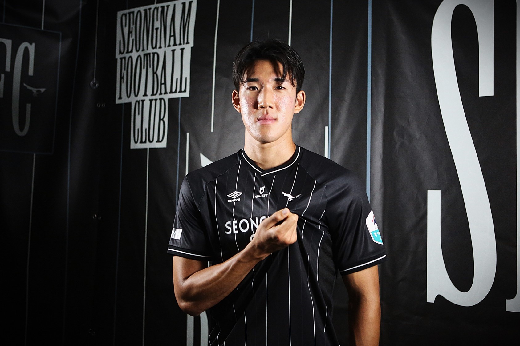 성남FC, 공격수 전민규(현재 울산대 재학) 영입