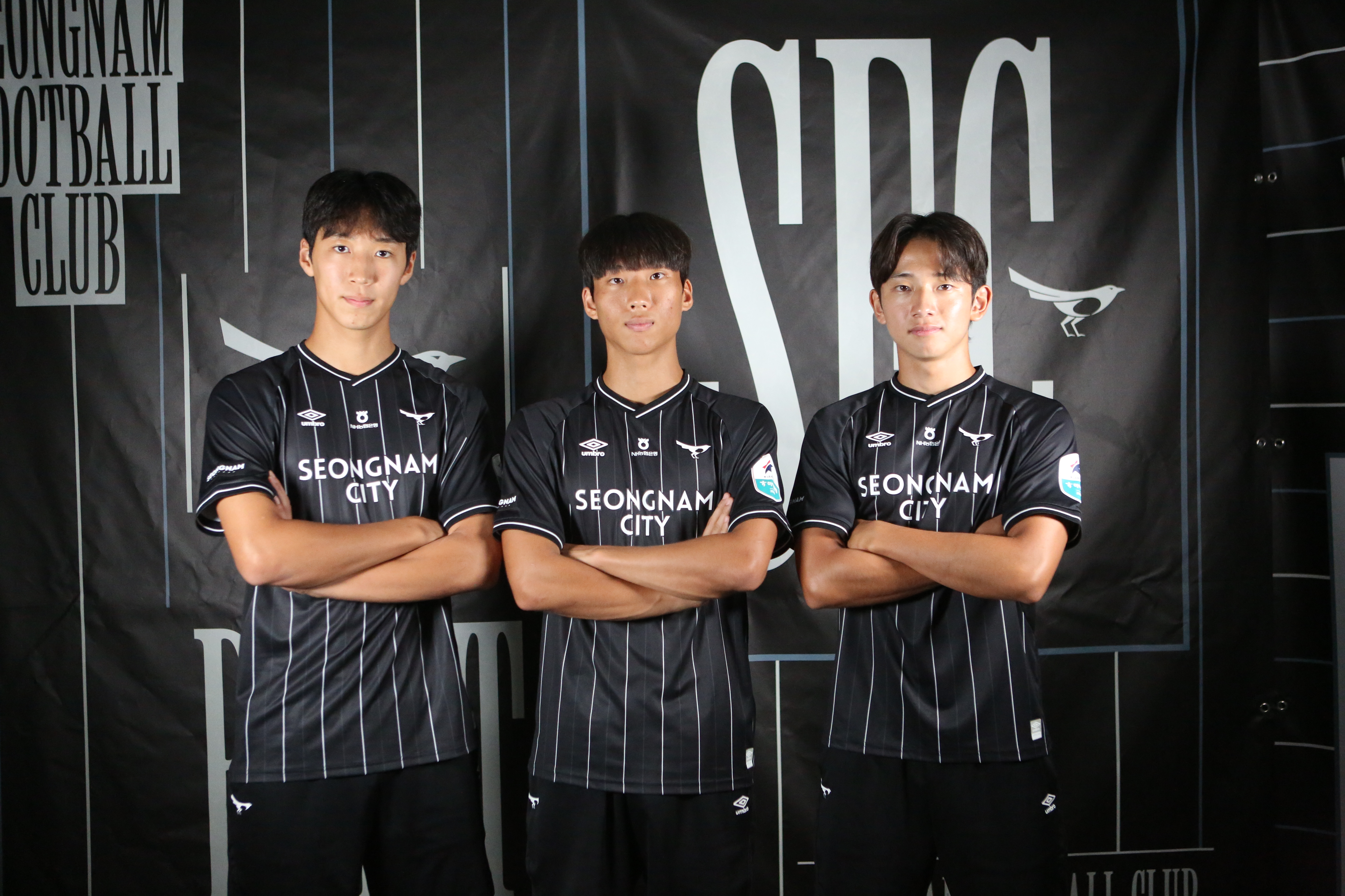 성남FC, 유스 출신 특급 유망주 김지혁&middot;이수윤&middot;김찬일과 준프로 계약 체결