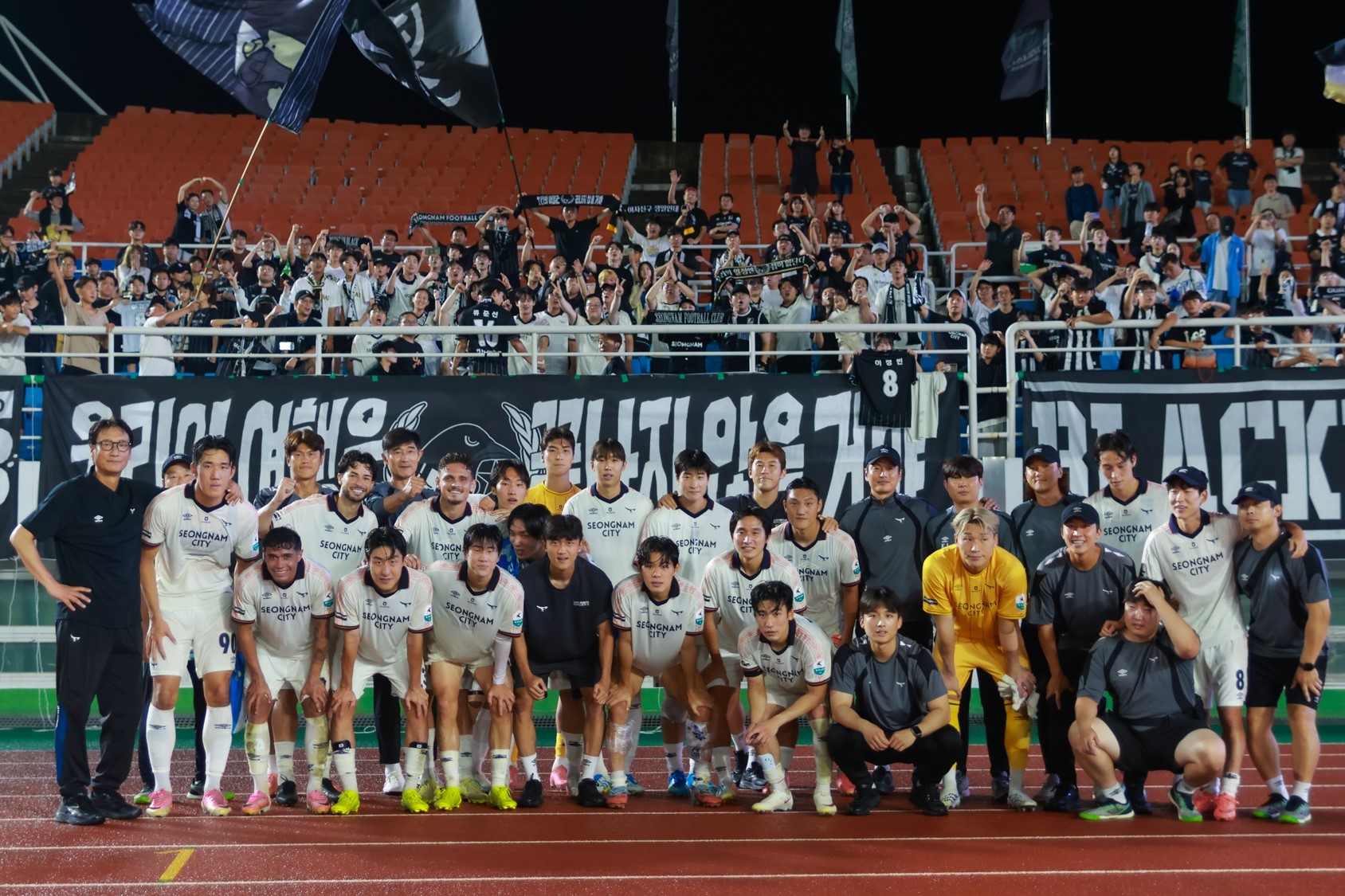 '안산전 역전승' 성남FC, K리그2 23R 베스트팀 선정&hellip; MVP 빌레로 등 3명 베스트11 배출