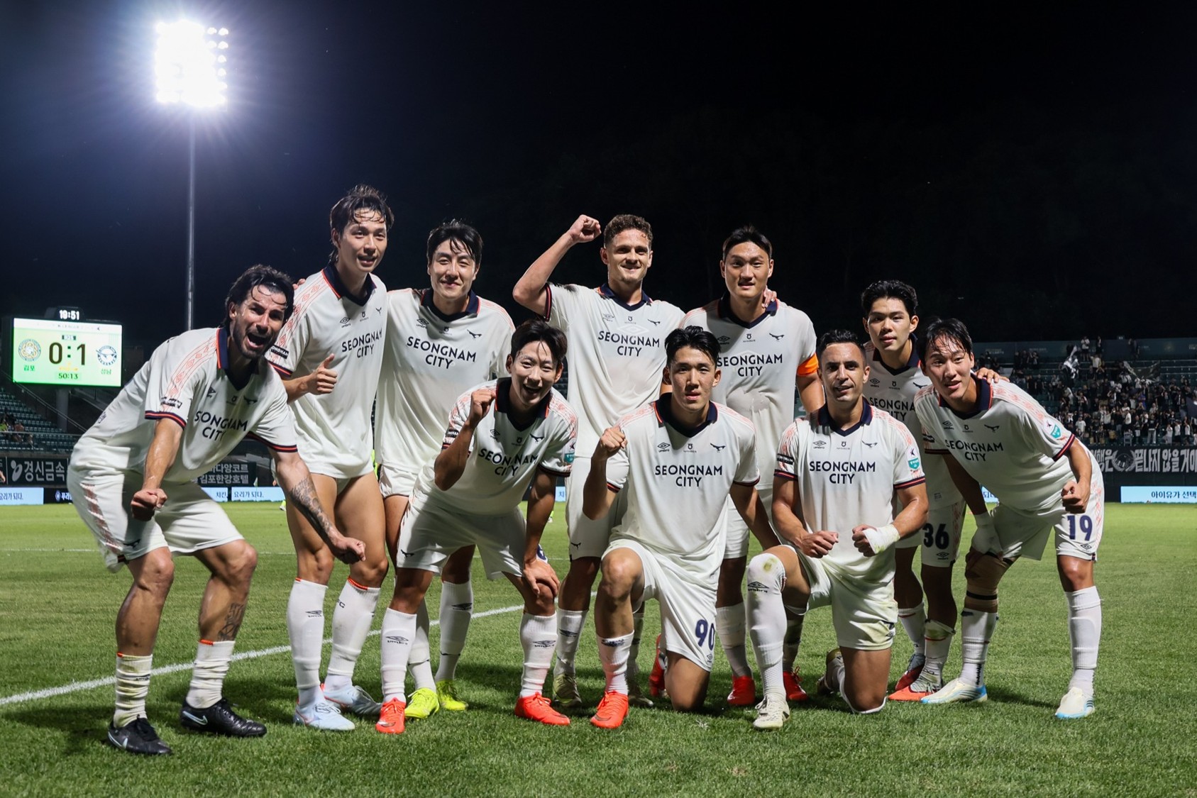 성남FC, 김포 적지서 사상 첫 승&hellip; <br>&lsquo;특급 신예&rsquo; 전민규 3연속 골 폭발