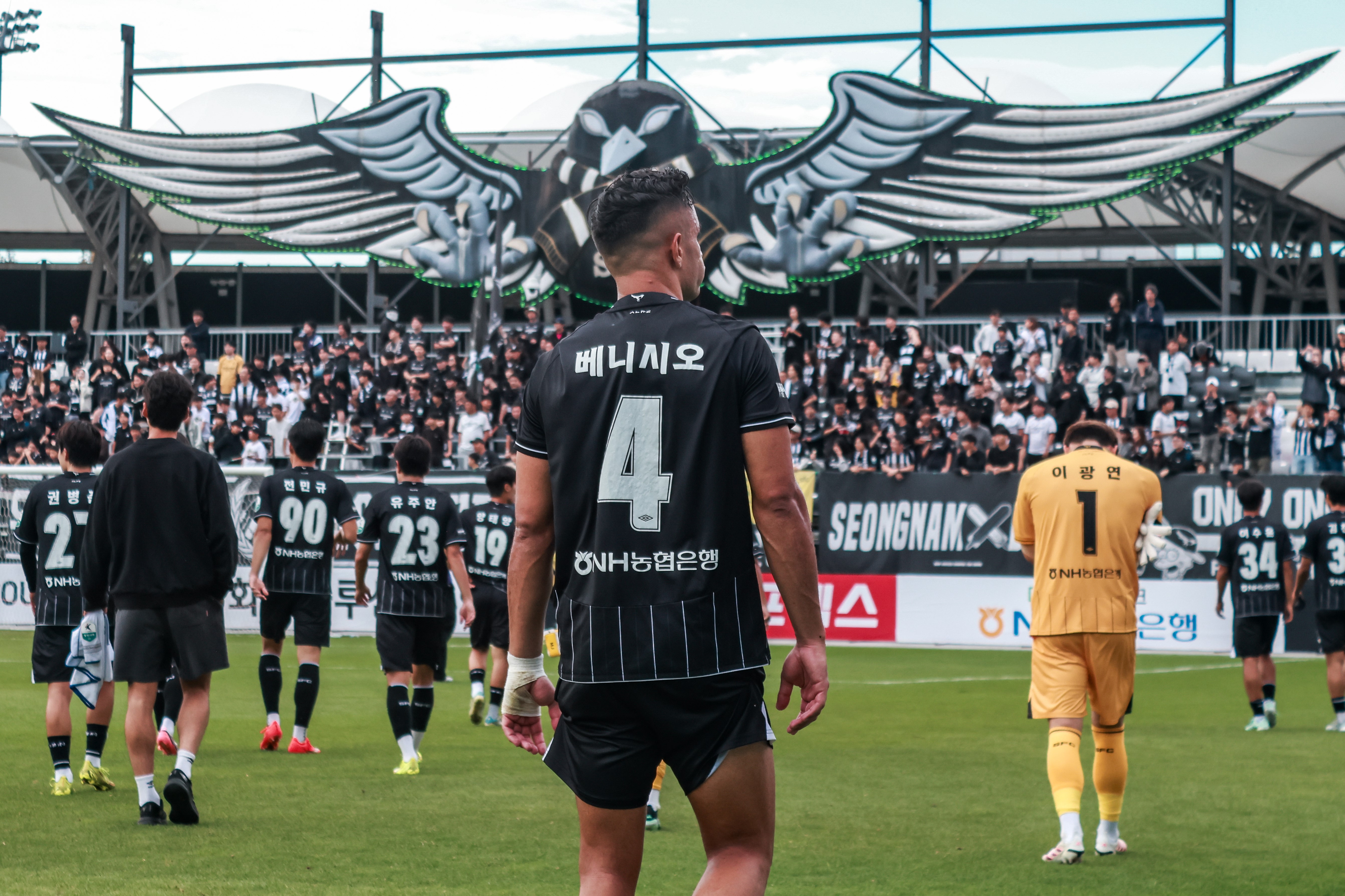 성남FC 베니시오, 끈질긴 수비 투혼 빛났다&hellip; 팬 선정 수원삼성전 &lsquo;Magpie of the Match&rsquo;